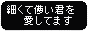 �V���[�y���̐c�����@(��)